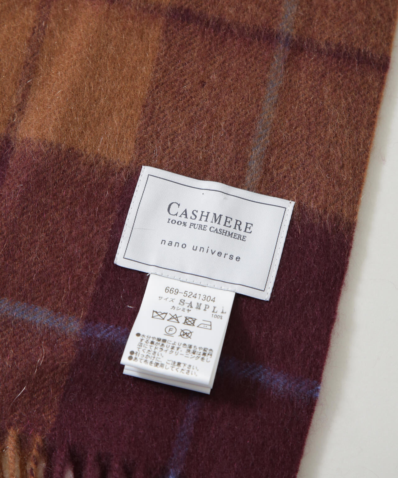 カシミヤ チェック ストール