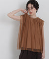 ブラウン