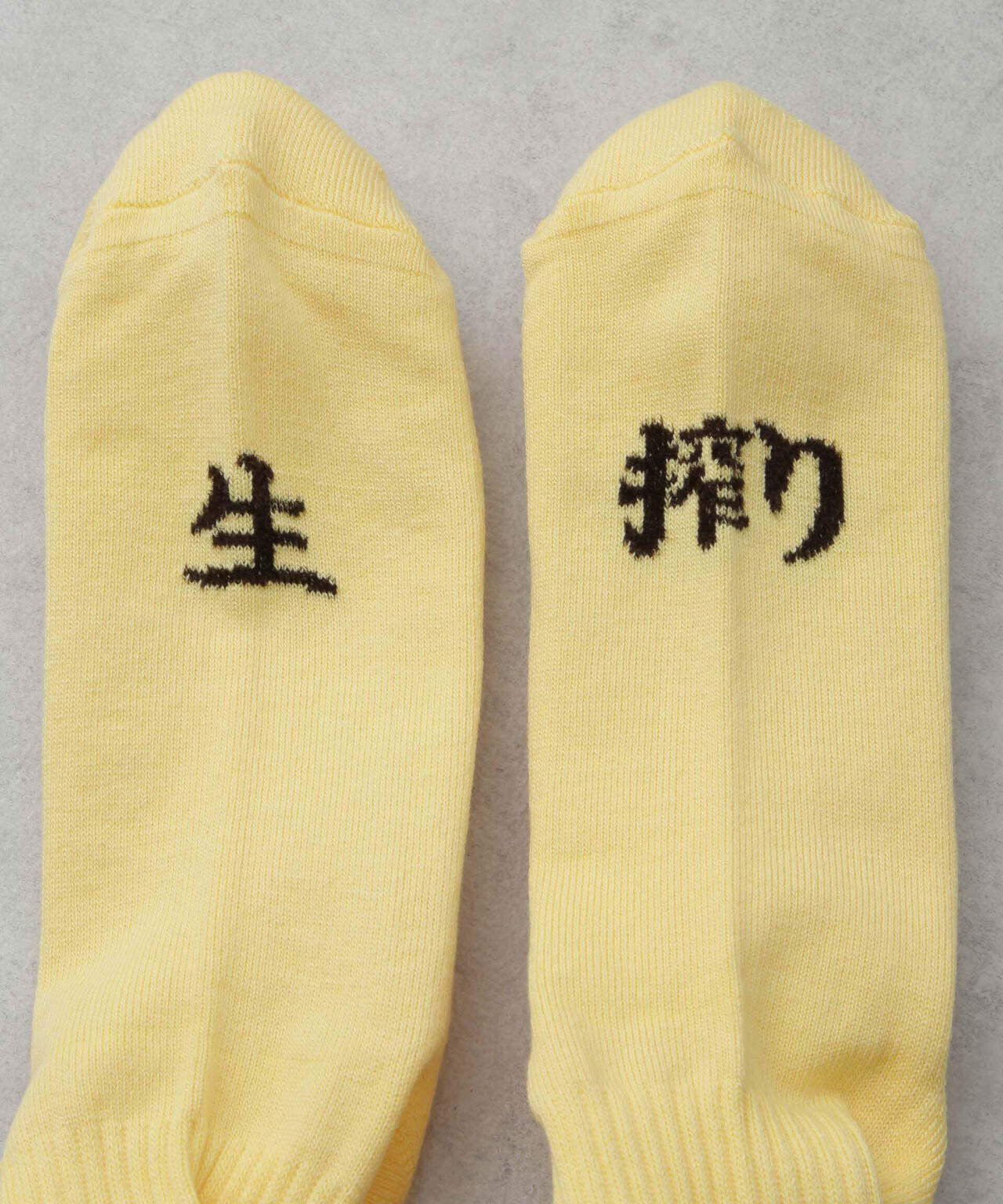 やぎとやすお　ラッセルアスレチック　チカーノ ローライダー　SOX やぎとやすお様専用 ラッセルアスレチック チカーノ