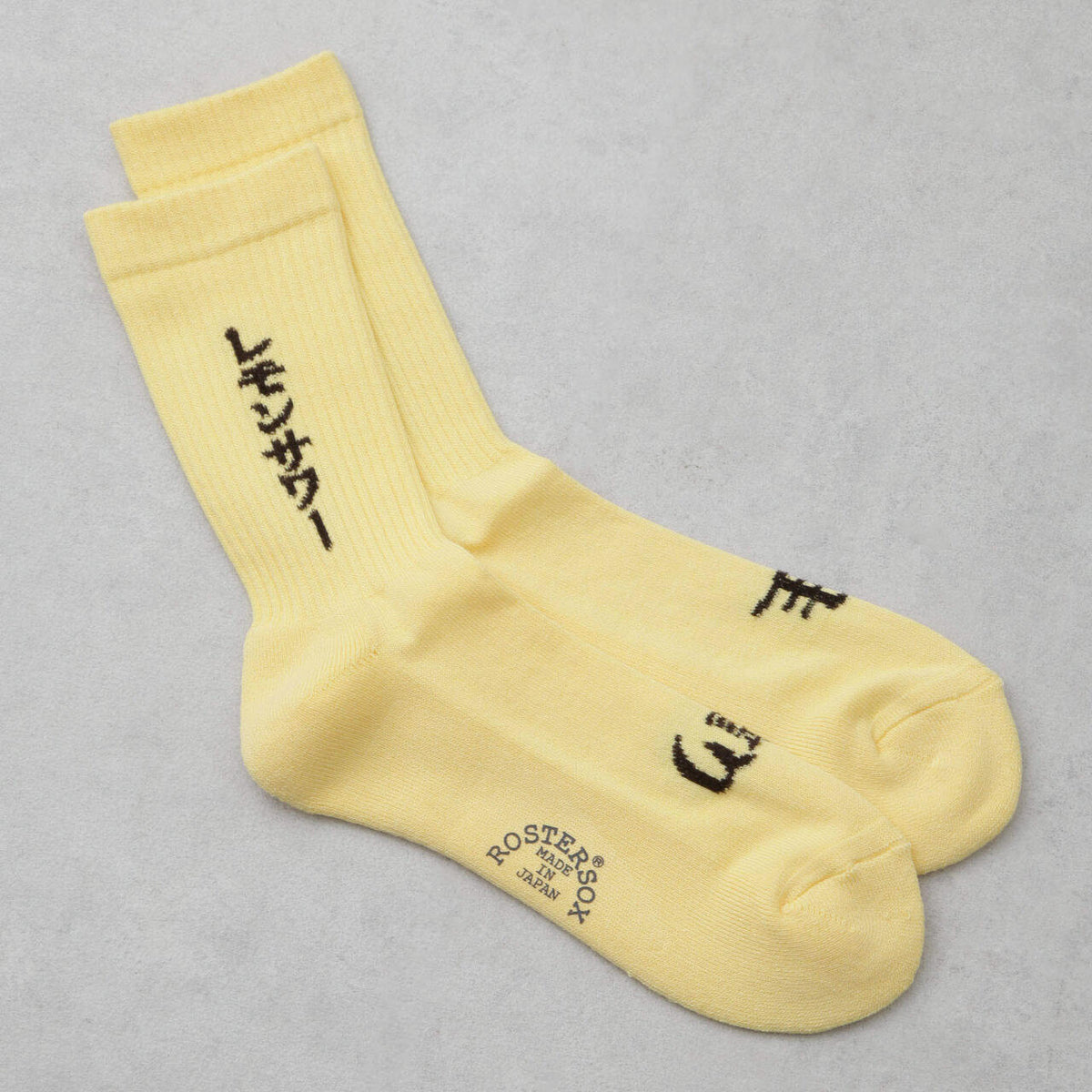 ROSTER SOX / LEMON