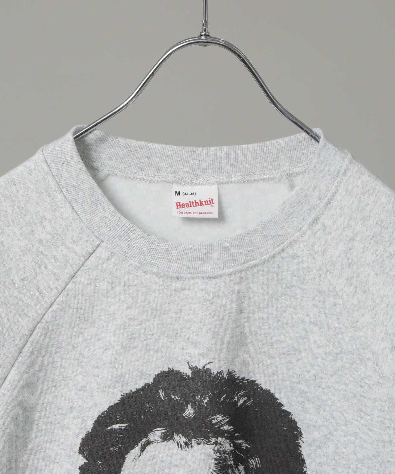 Healthknit/Classic Sweat 6705223084