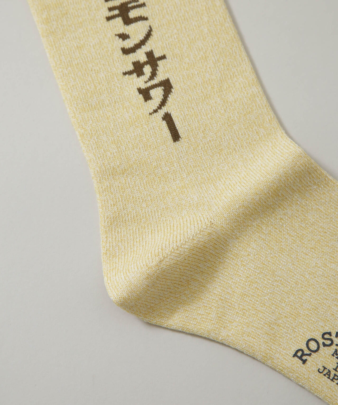 ROSTER SOX / LEMON