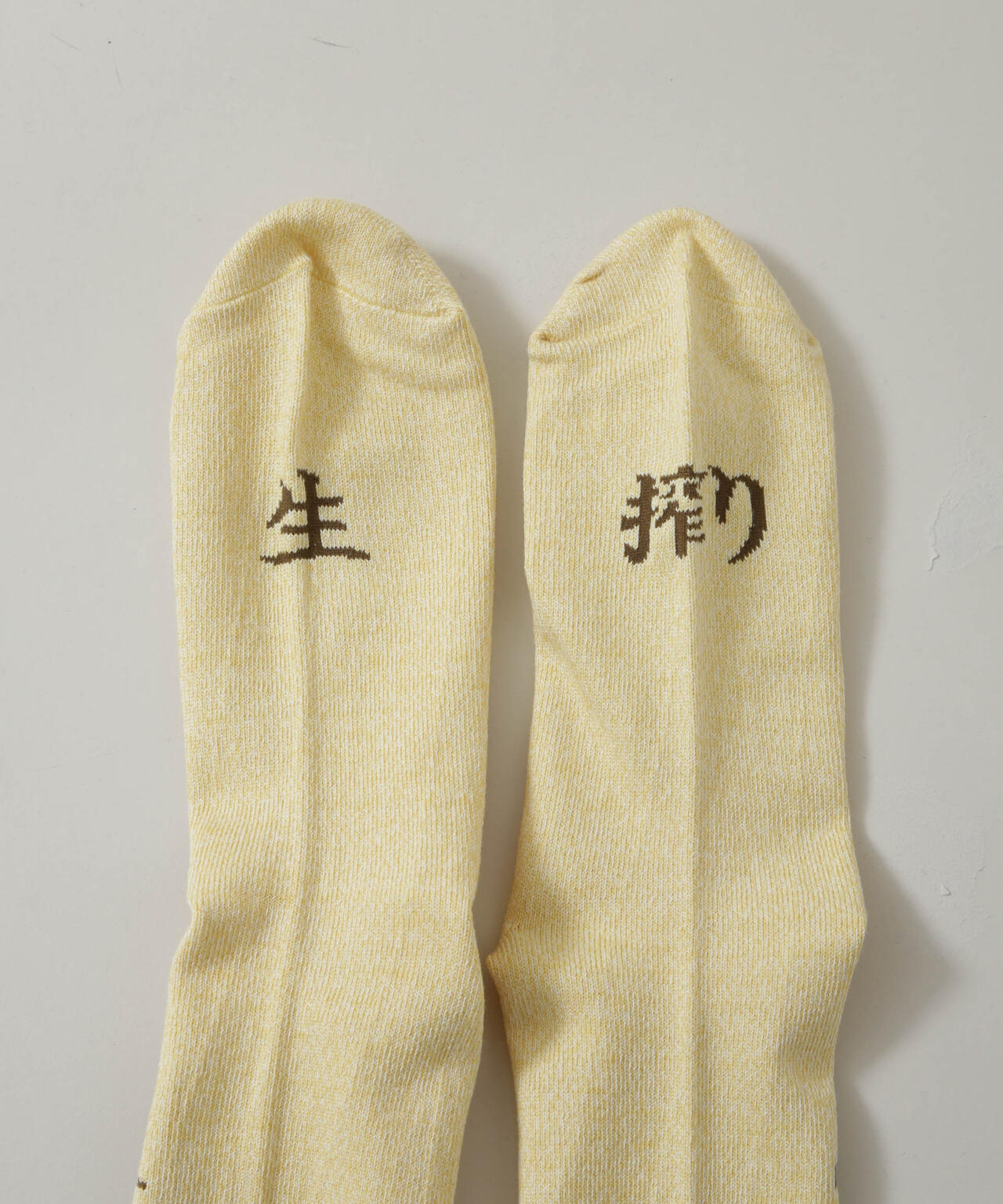 ROSTER SOX / LEMON