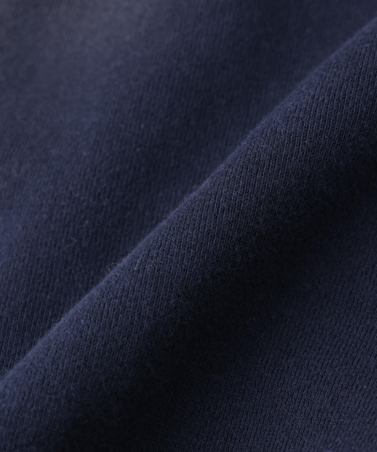 Needles/Decostructed H.D. Sweat Pant 6706127031