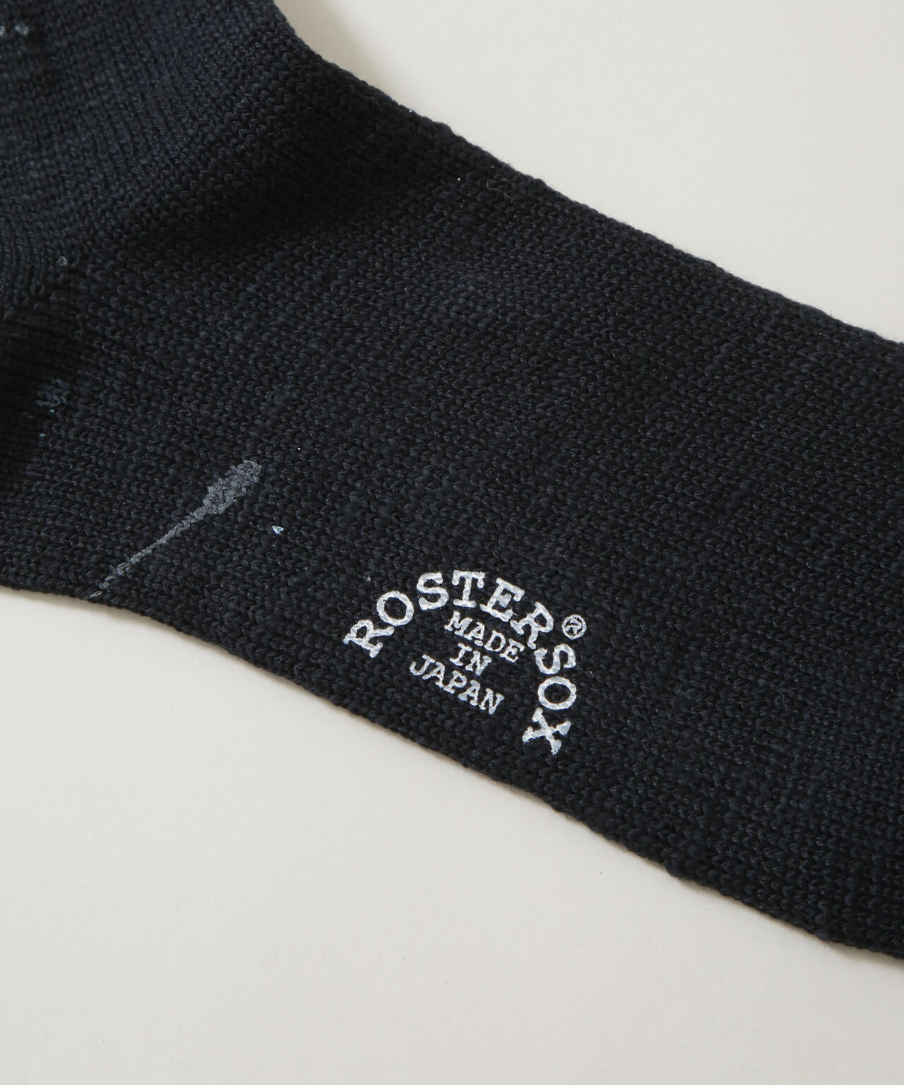 ROSTER SOX/B PAINT 6706151003