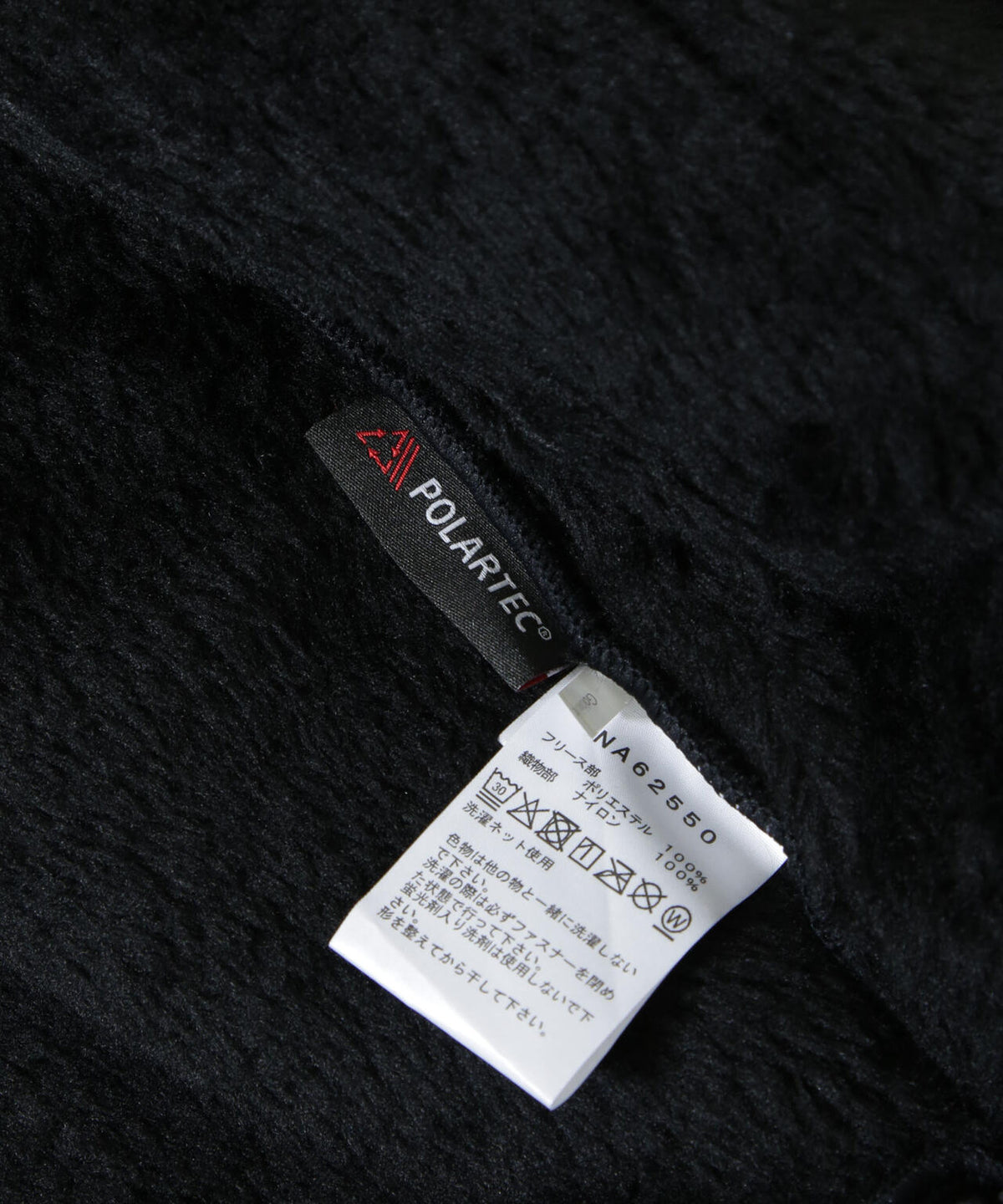 THE NORTH FACE/Versa Loft Jacket 6706212019