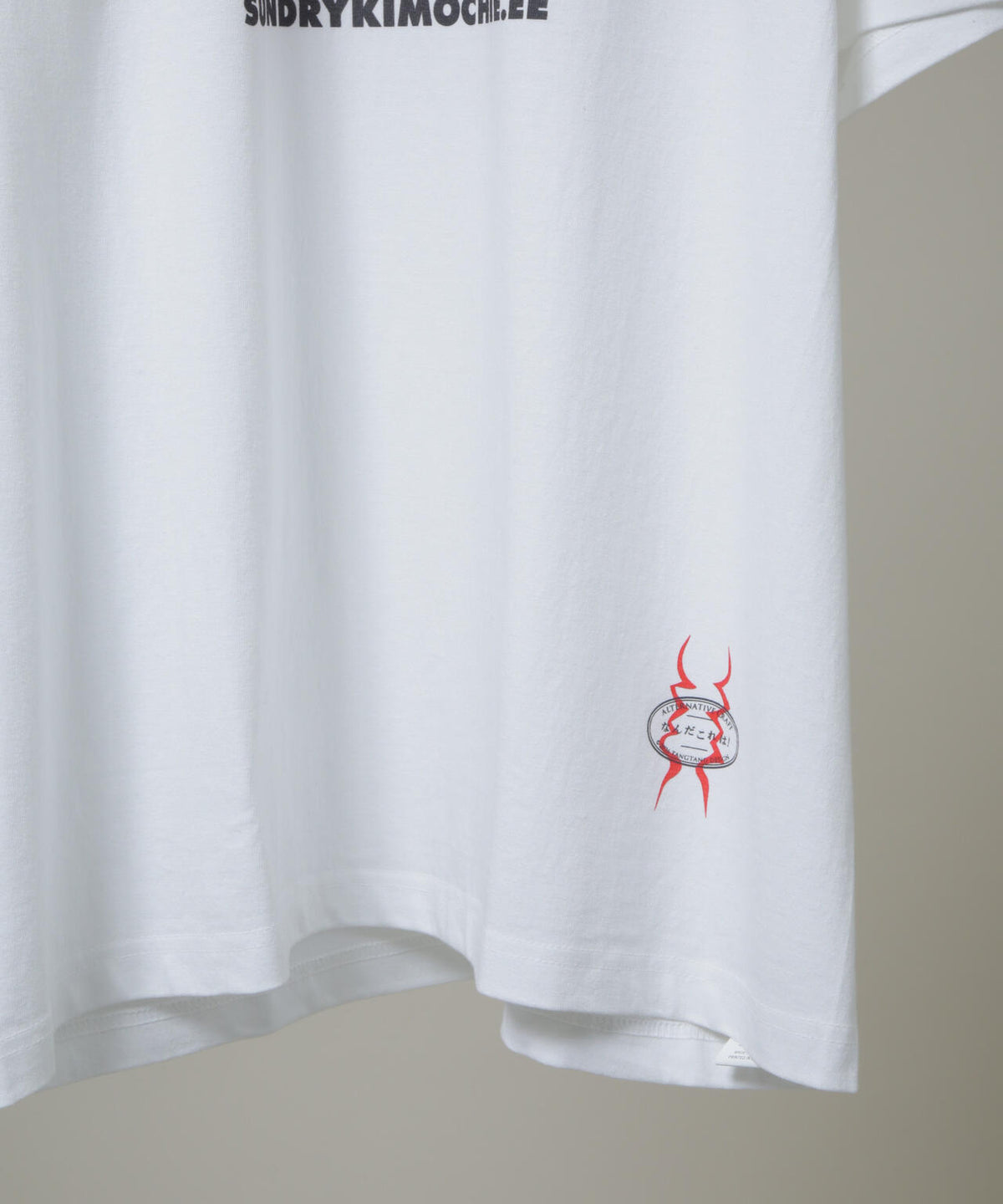 GASATARO/SUNDRYKIMOCHIE.EE S/S 6706224002