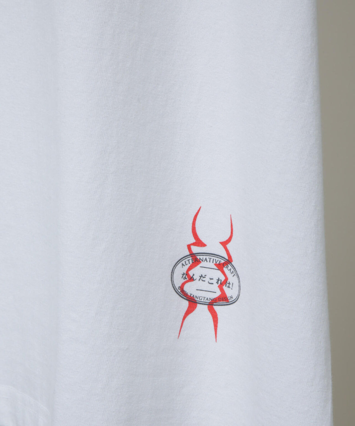 GASATARO/SUNDRYKIMOCHIE.EE S/S 6706224002