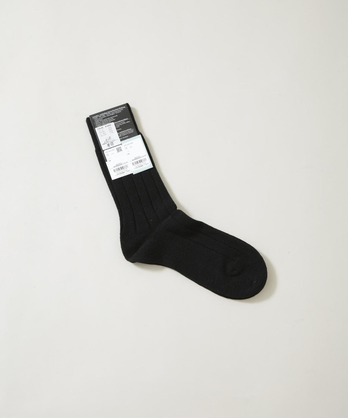 FALKE/Lhasa Rib Socks 6706251002