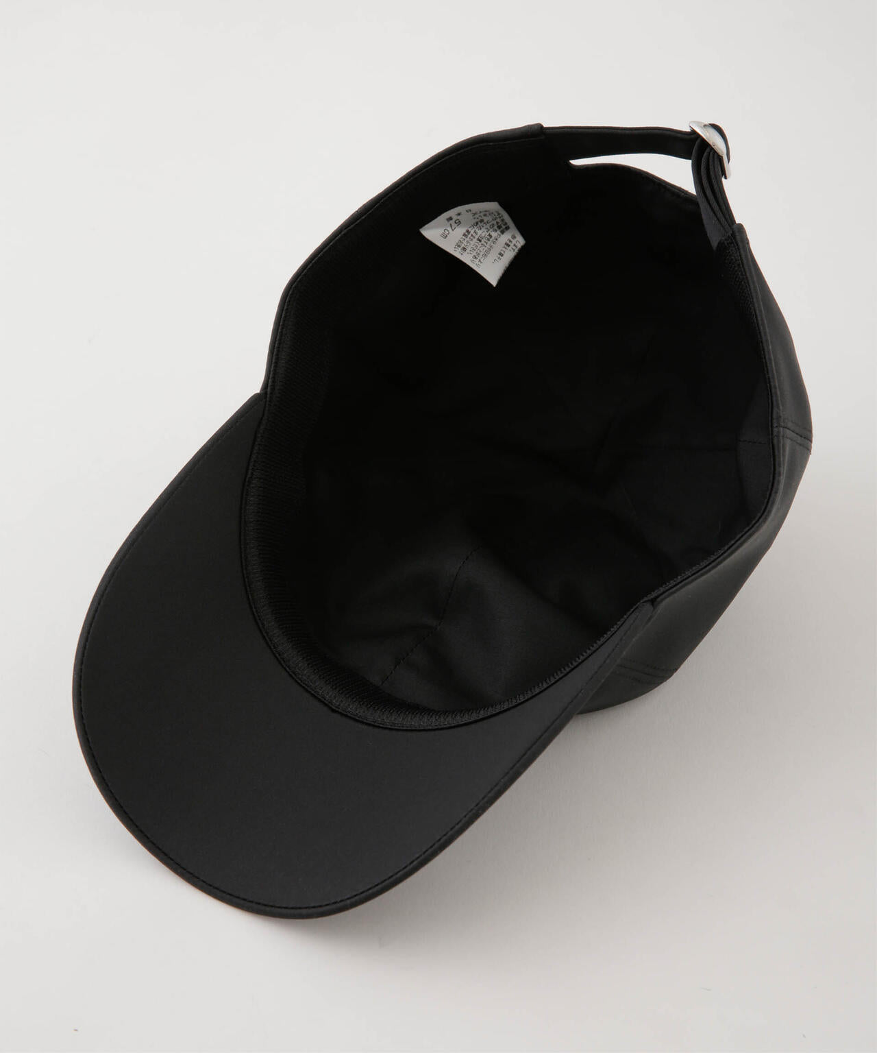 IRIS47/fog cap