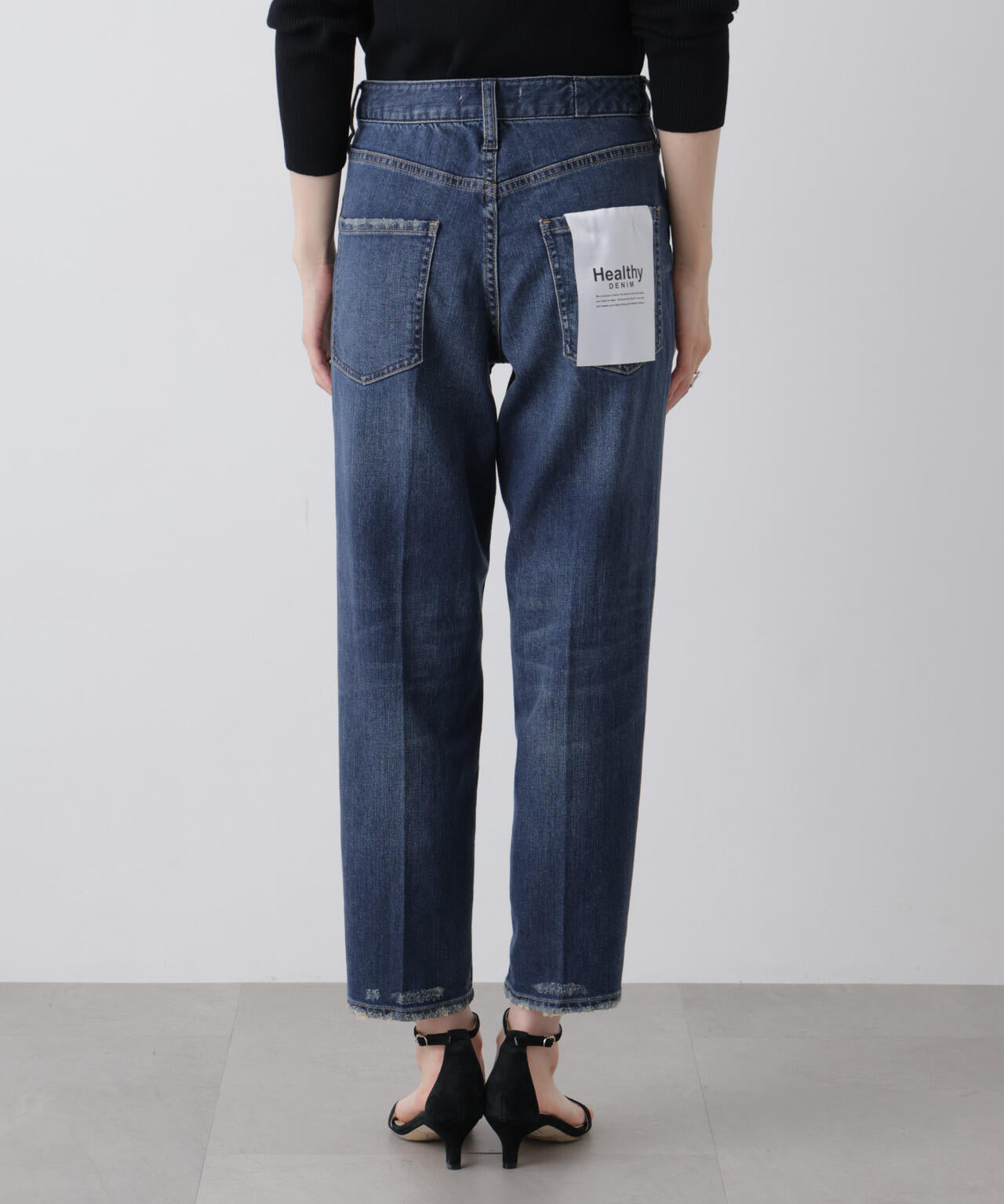 Healthy DENIM / Key Lime