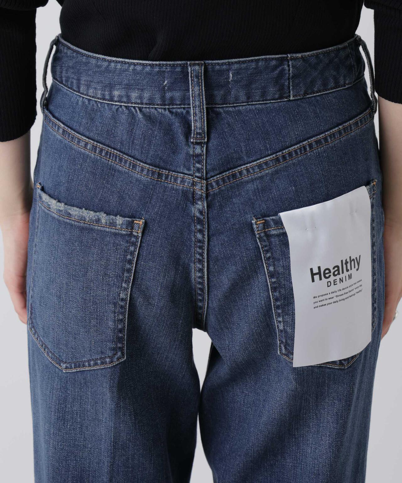 Healthy DENIM/Key Lime 6716127002