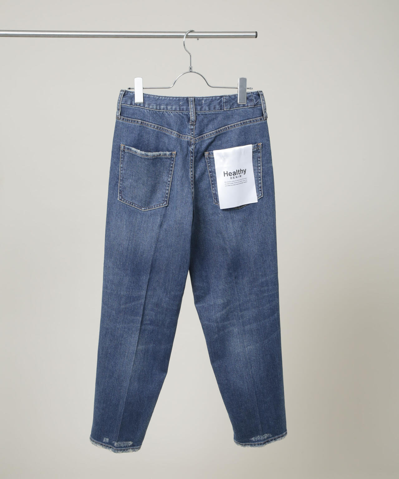 Healthy DENIM / Key Lime