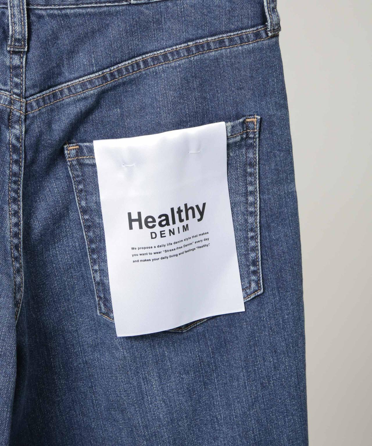 Healthy DENIM / Key Lime