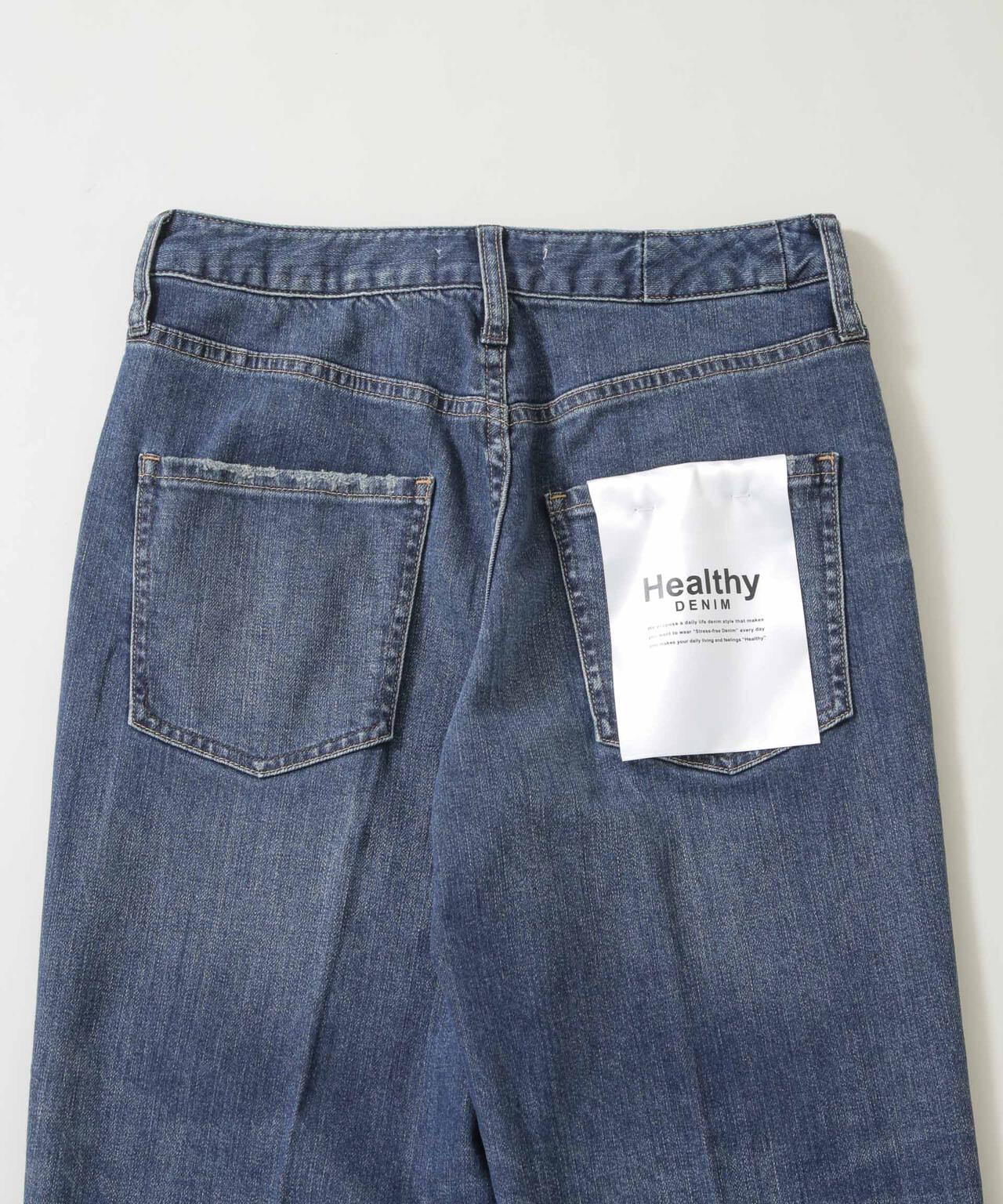 Healthy DENIM / Key Lime