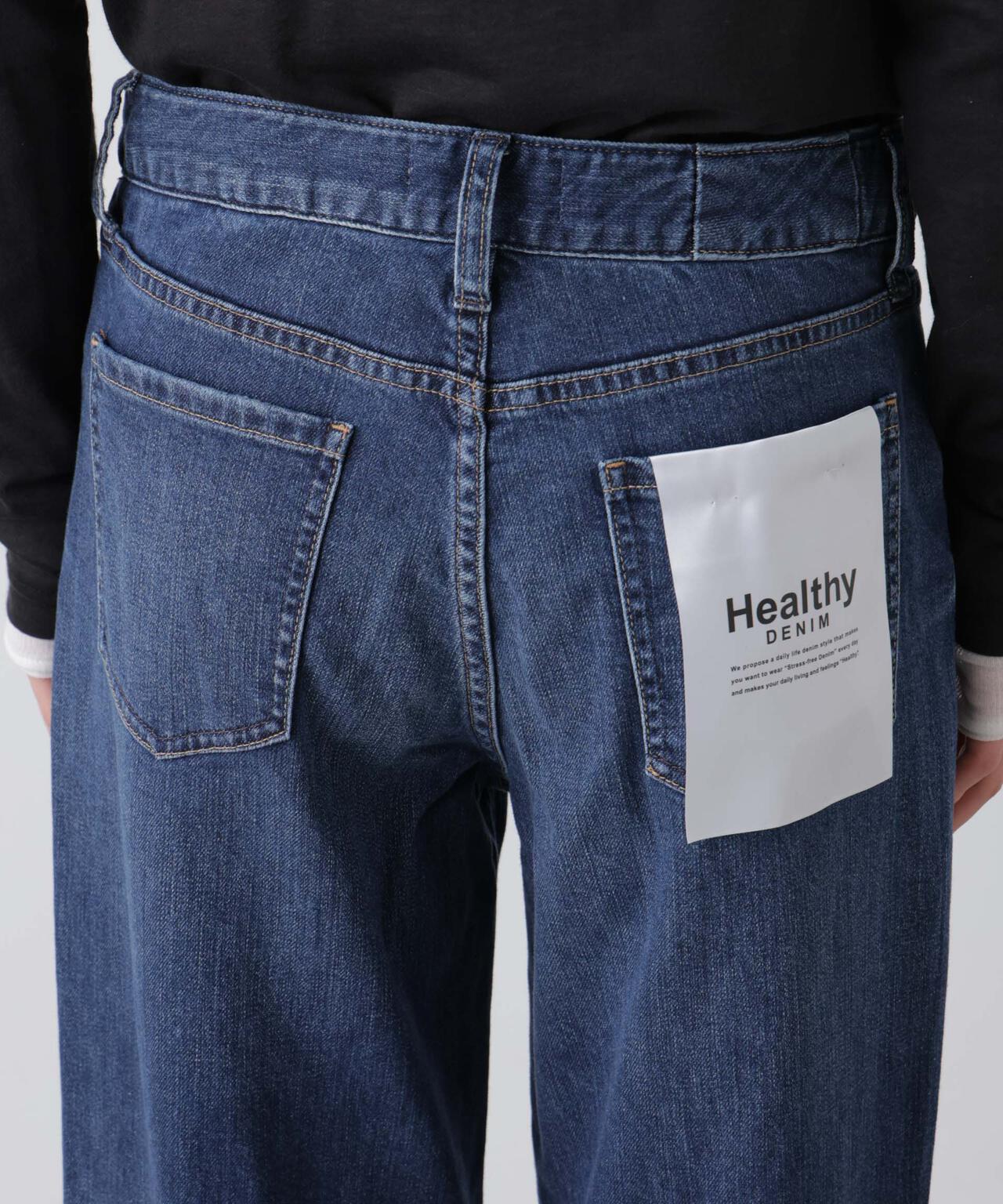 Healthy DENIM / Quiche