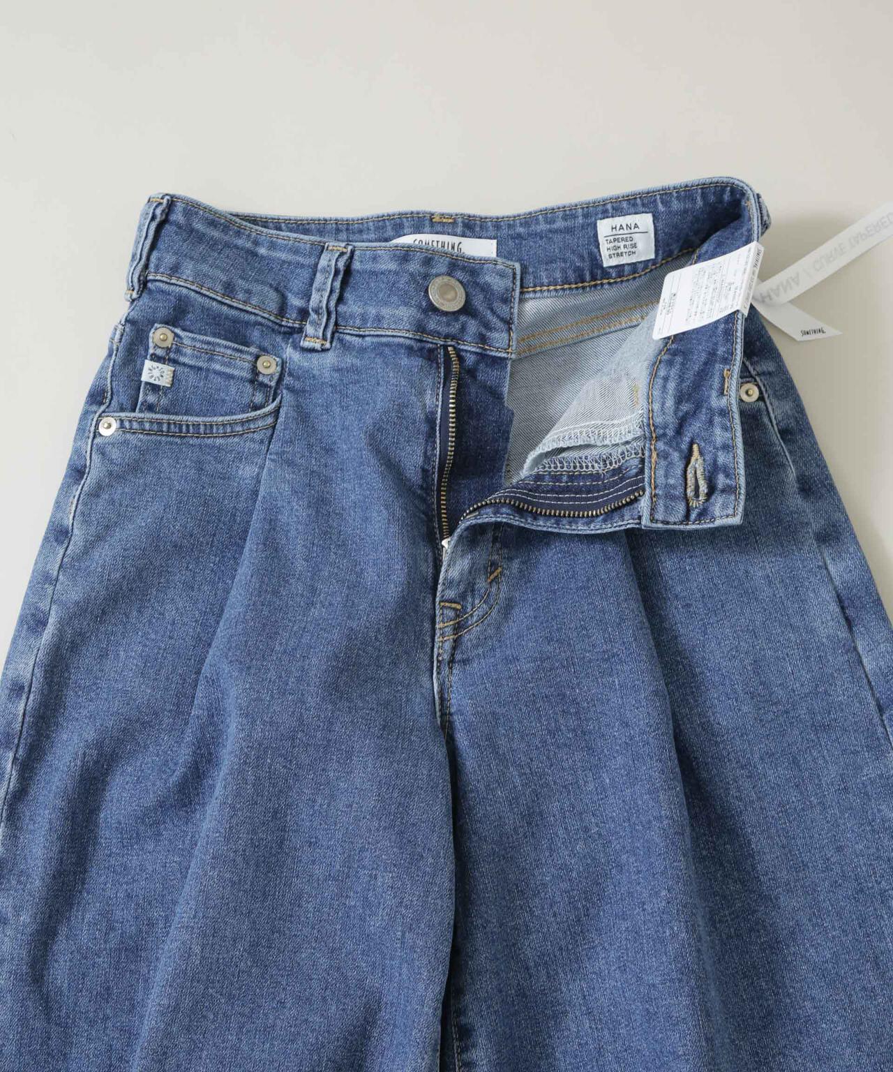 SOMETHING/HANA TUCK CURVE TAPERED 6716127009