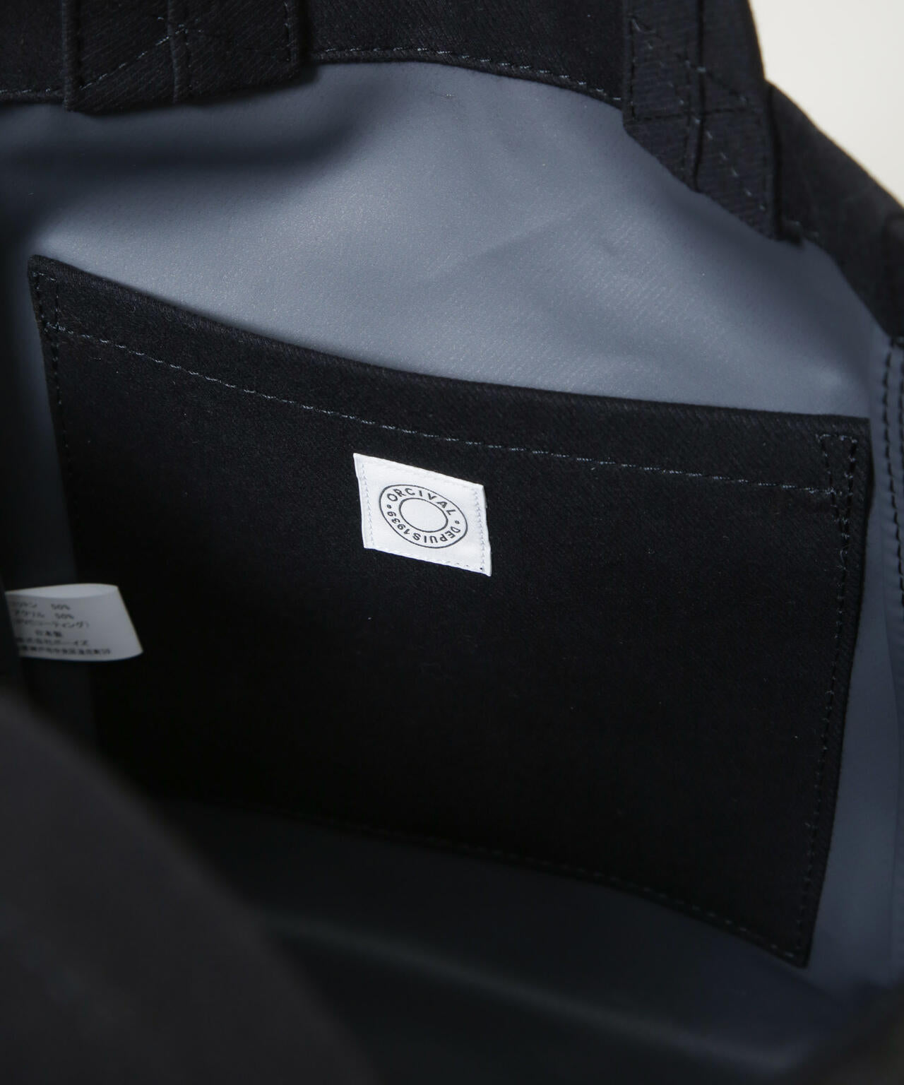 ORCIVAL / TOTE BAG SMALL