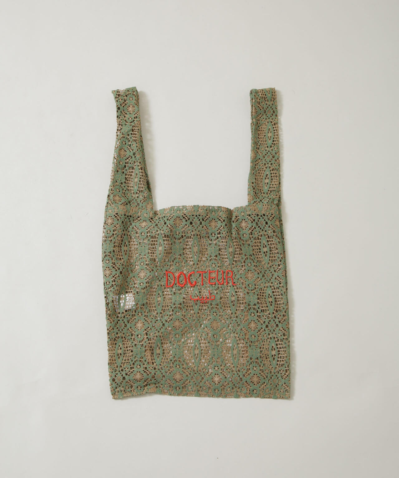 LY/Souk bag