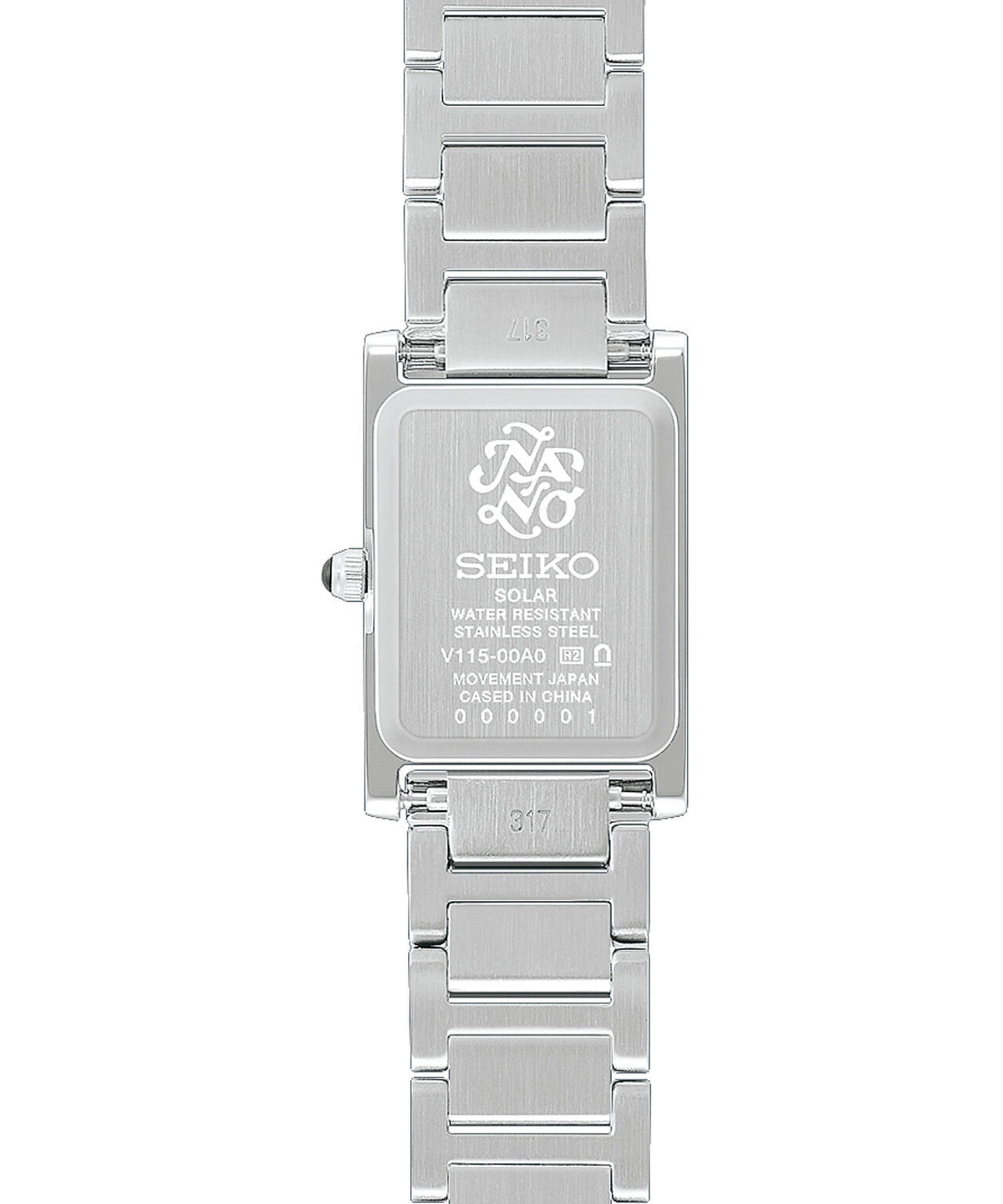 SEIKO/セイコー コラボレーション ソーラーメタル シルバー 6716237013