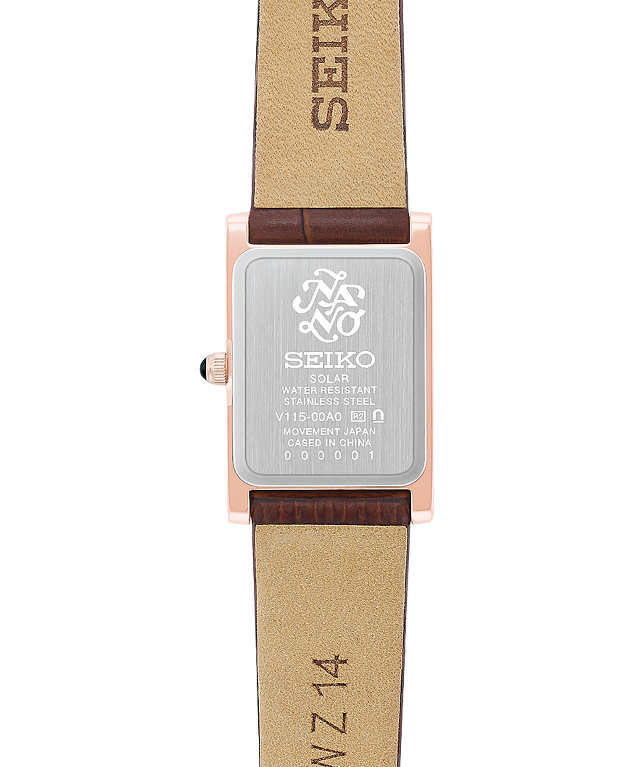 SEIKO/セイコー コラボレーション ソーラーレザー ブラウン