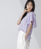 パープル