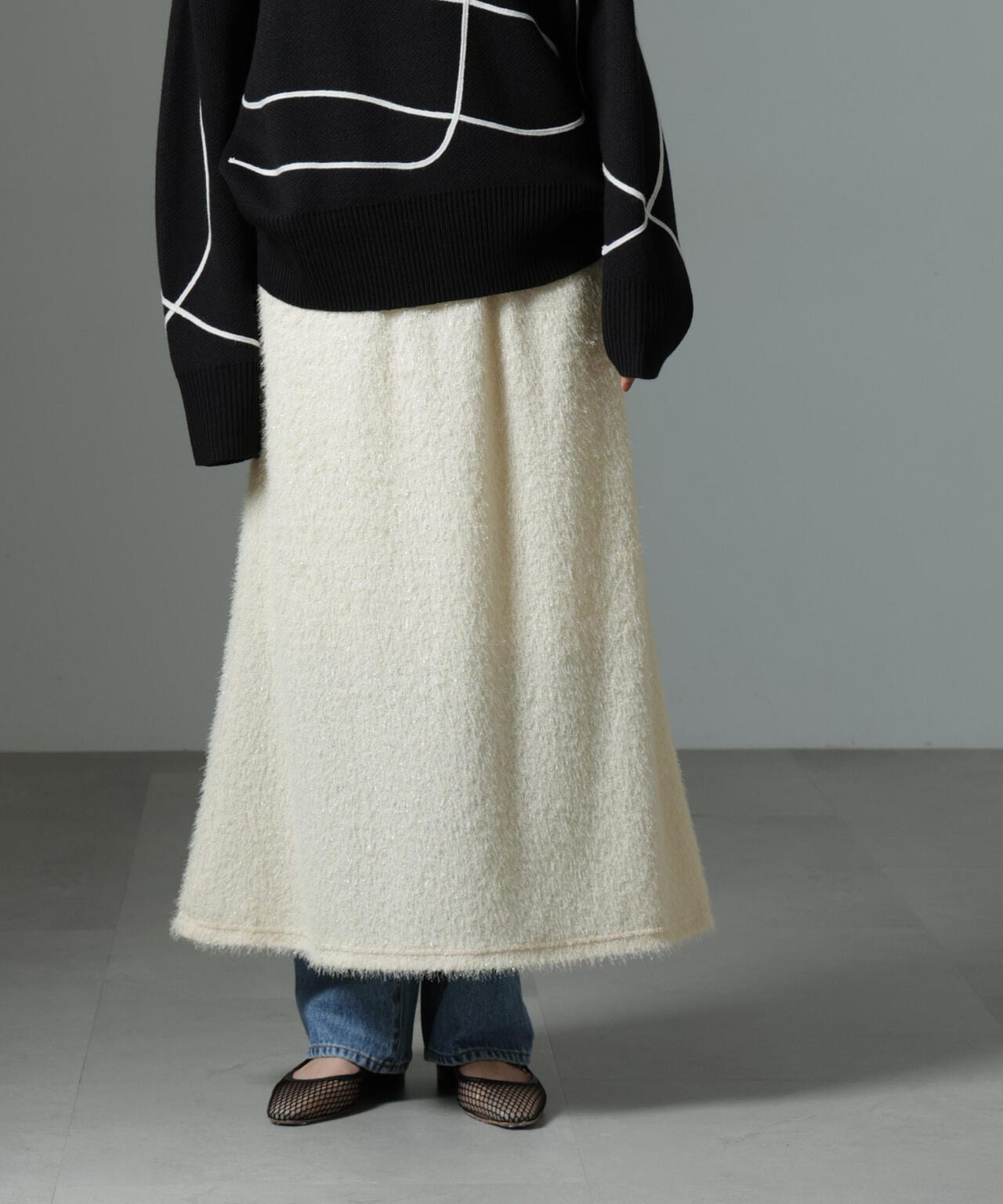 シャギー ナロー スカート（ セットアップ 可）