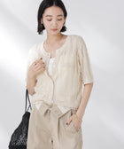 ライトベージュ