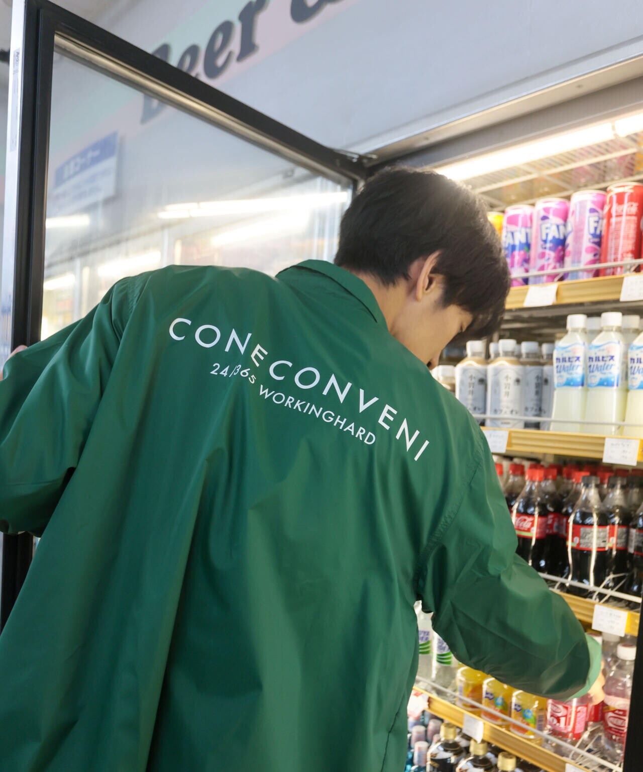 こねこフィルム xナノユニバースコラボ「CONECONVENI」コーチジャケット 6754212300