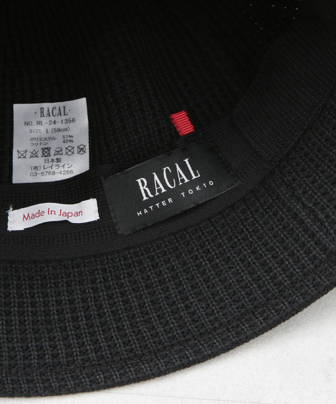 RACAL/Milano Rib Thermo Hat