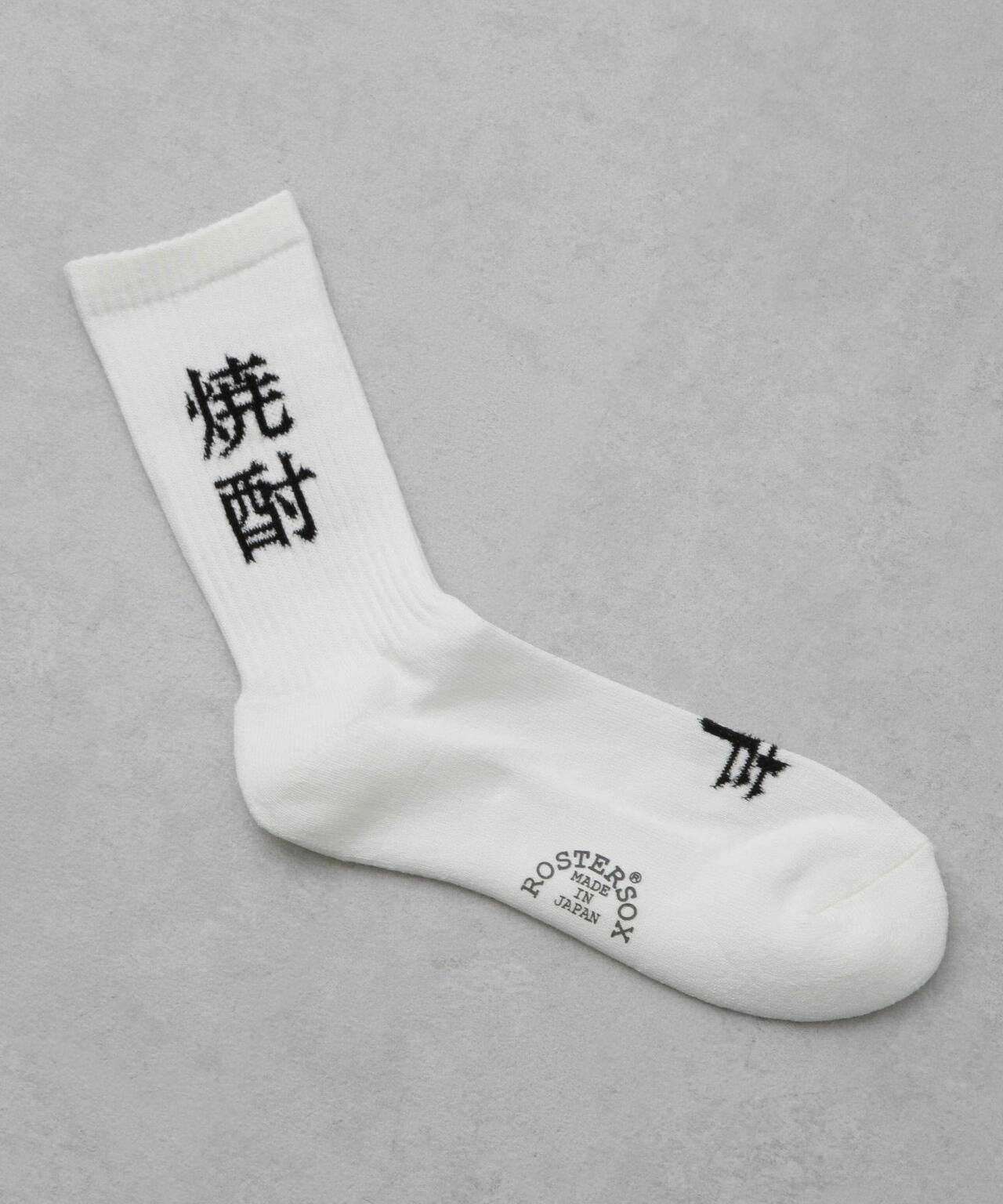 ROSTER SOX/SHOCHU 6705151029
