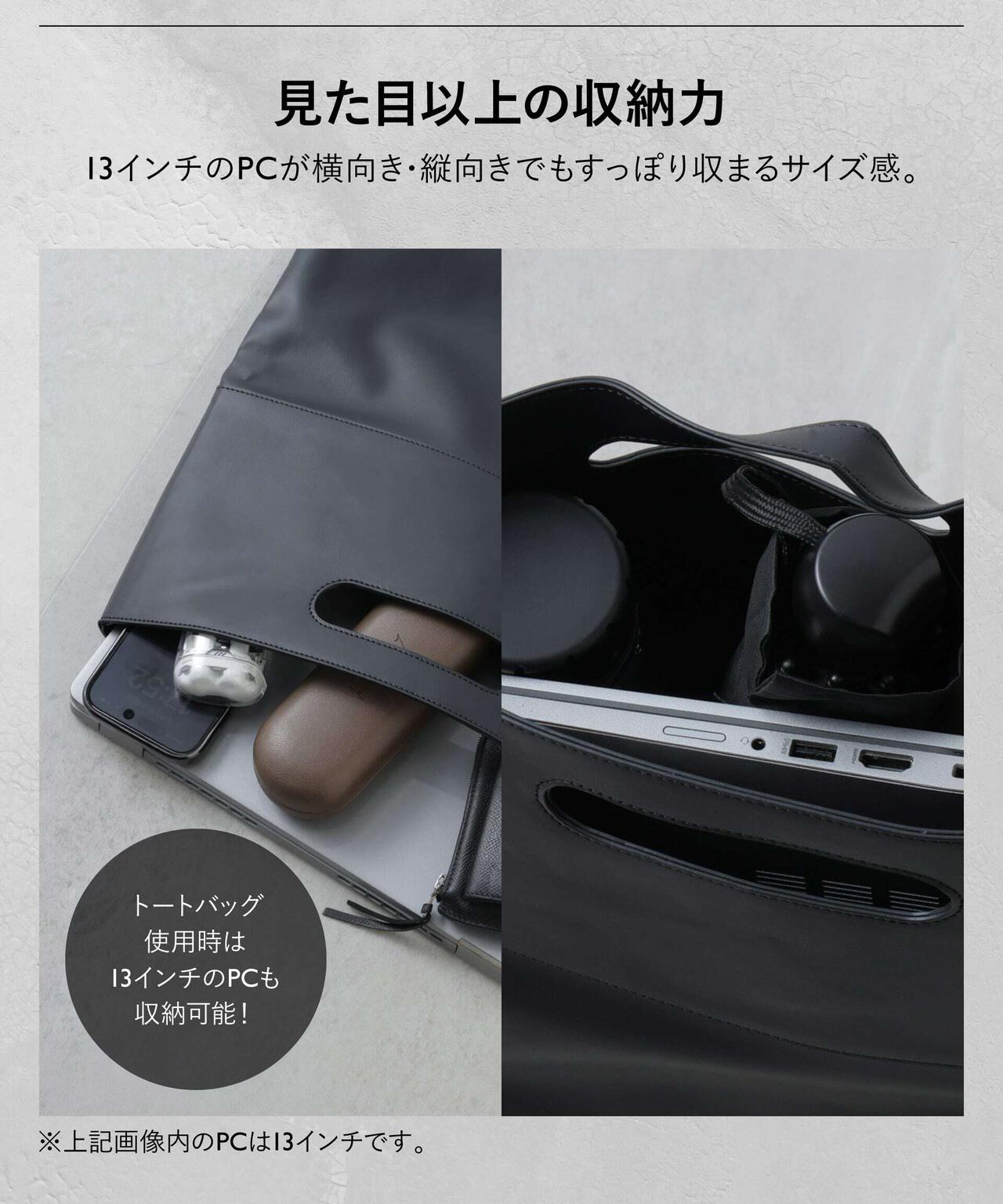 <追加生産> WEB限定/シンセティックレザー2WAYクラッチバッグ 6724232201