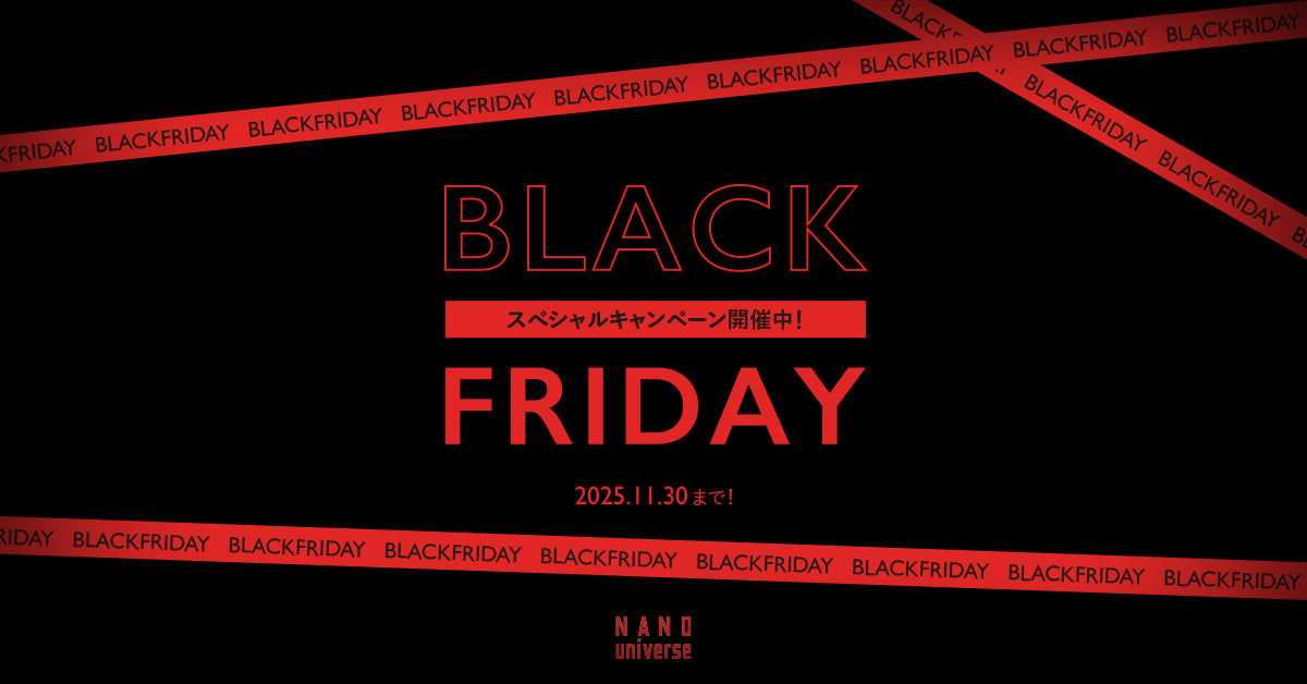 NANO_BLACKFRIDAY