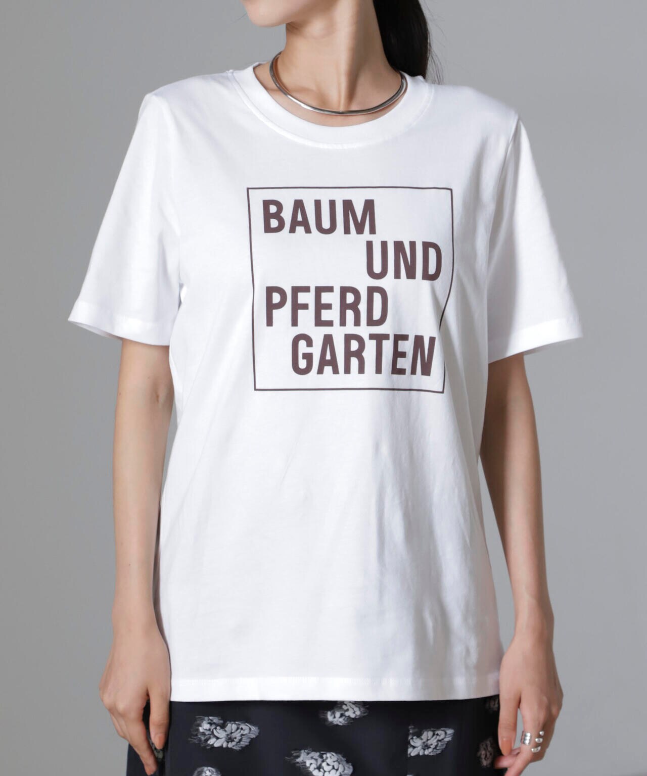 Baum und Pferdgarten / Cotton Jerse Tシャツ