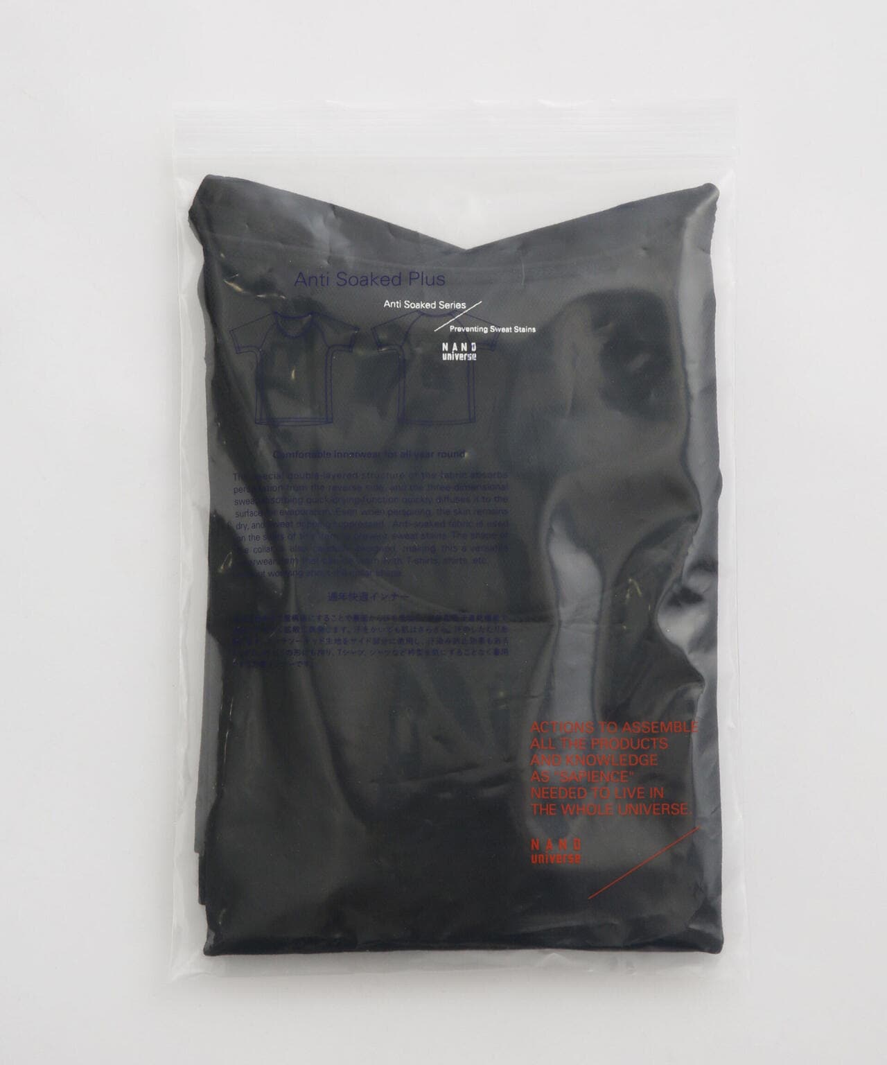 Anti Soaked(R)  Plus インナーTシャツ 6684224205