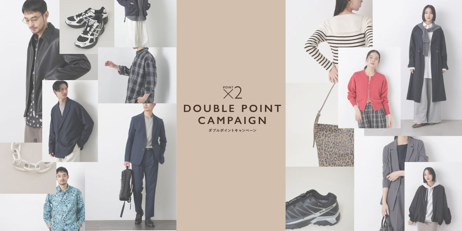 ナノ・ユニバース公式通販サイト | NANO universe