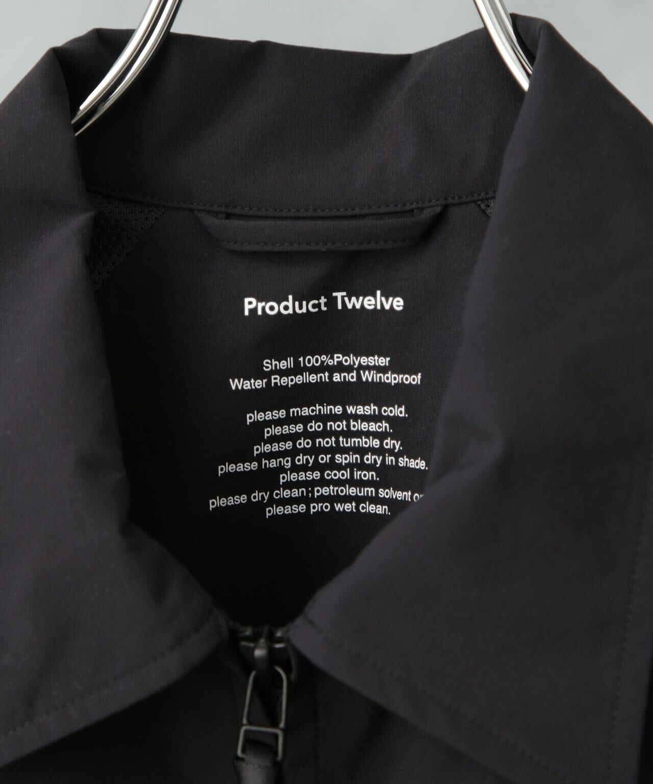 Product Twelve/City Active Jacket 6705112048