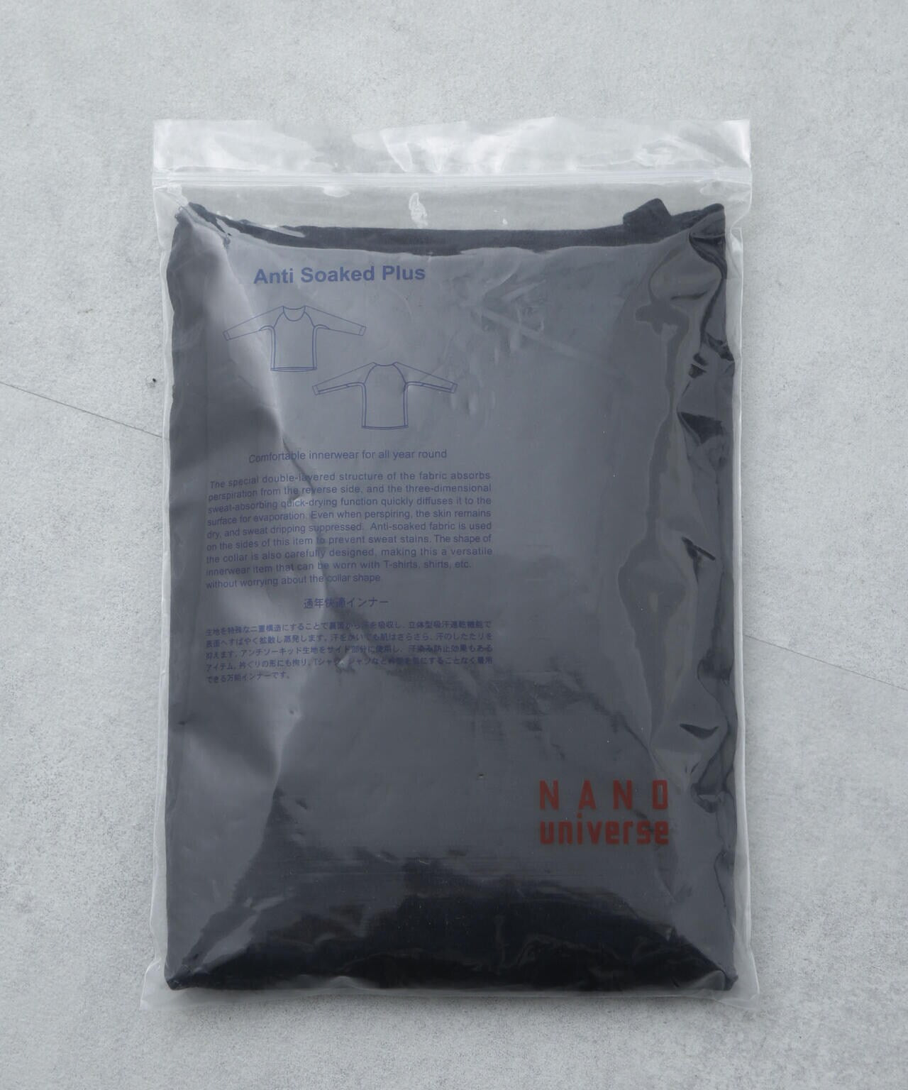 【大人気シリーズ】Anti Soaked(R)Plus インナーTシャツ 長袖 6685123202