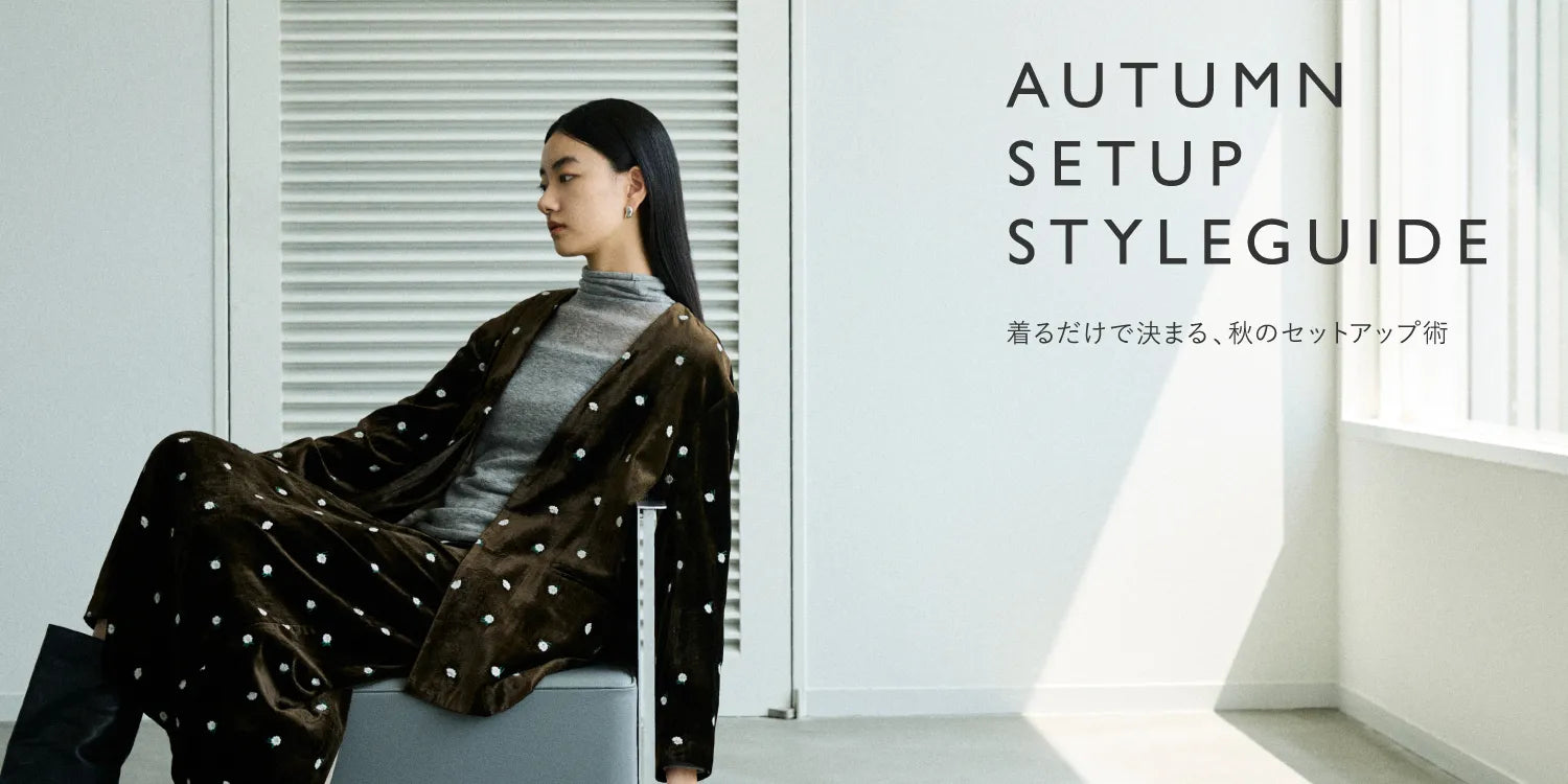 No.103*Lサイズ春夏18点まとめ売り*ナノユニバース他 No.103*L No.103*Lサイズ春夏18点まとめ売り*ナノユニバース他 No.103*L