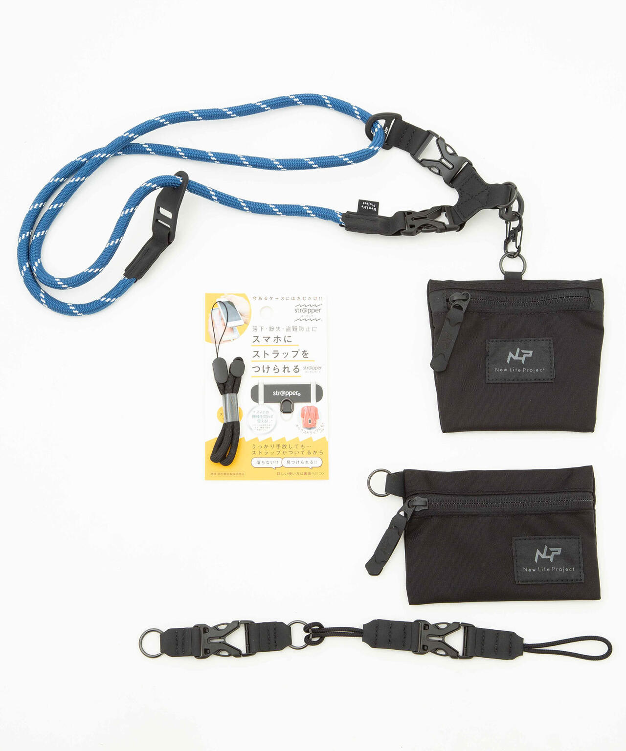 New life Project/別注MULTI STRAP WITH ZIP・ID New life Project/別注MULTI STRAP WITH ZIP・ID