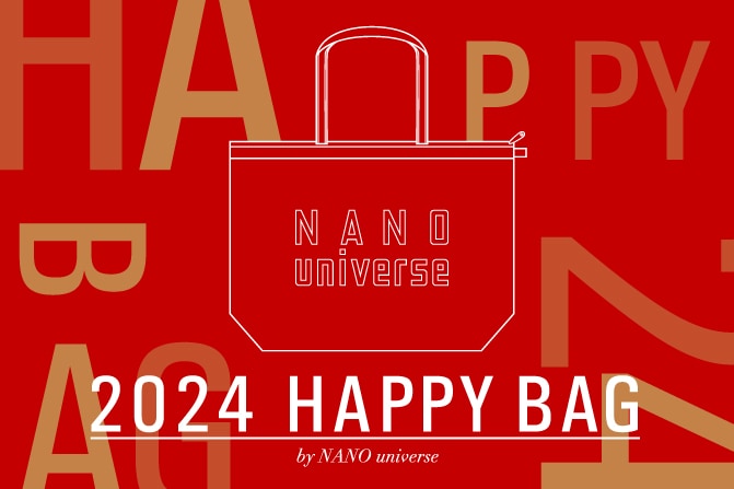 2024年新春福袋の販売について | NANO universe