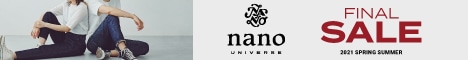 ナノ・ユニバース公式通販サイト